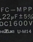 Shizuki Capacitor