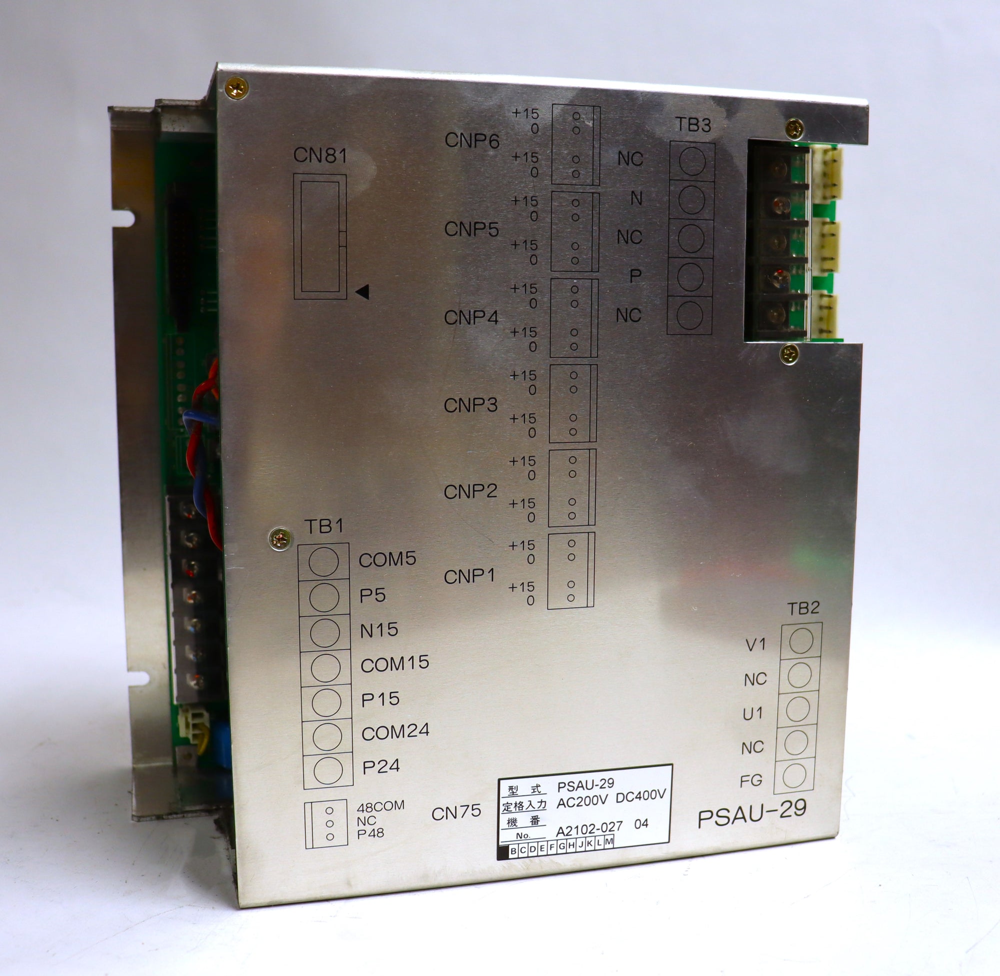 Satisloh Power Supply Assembly