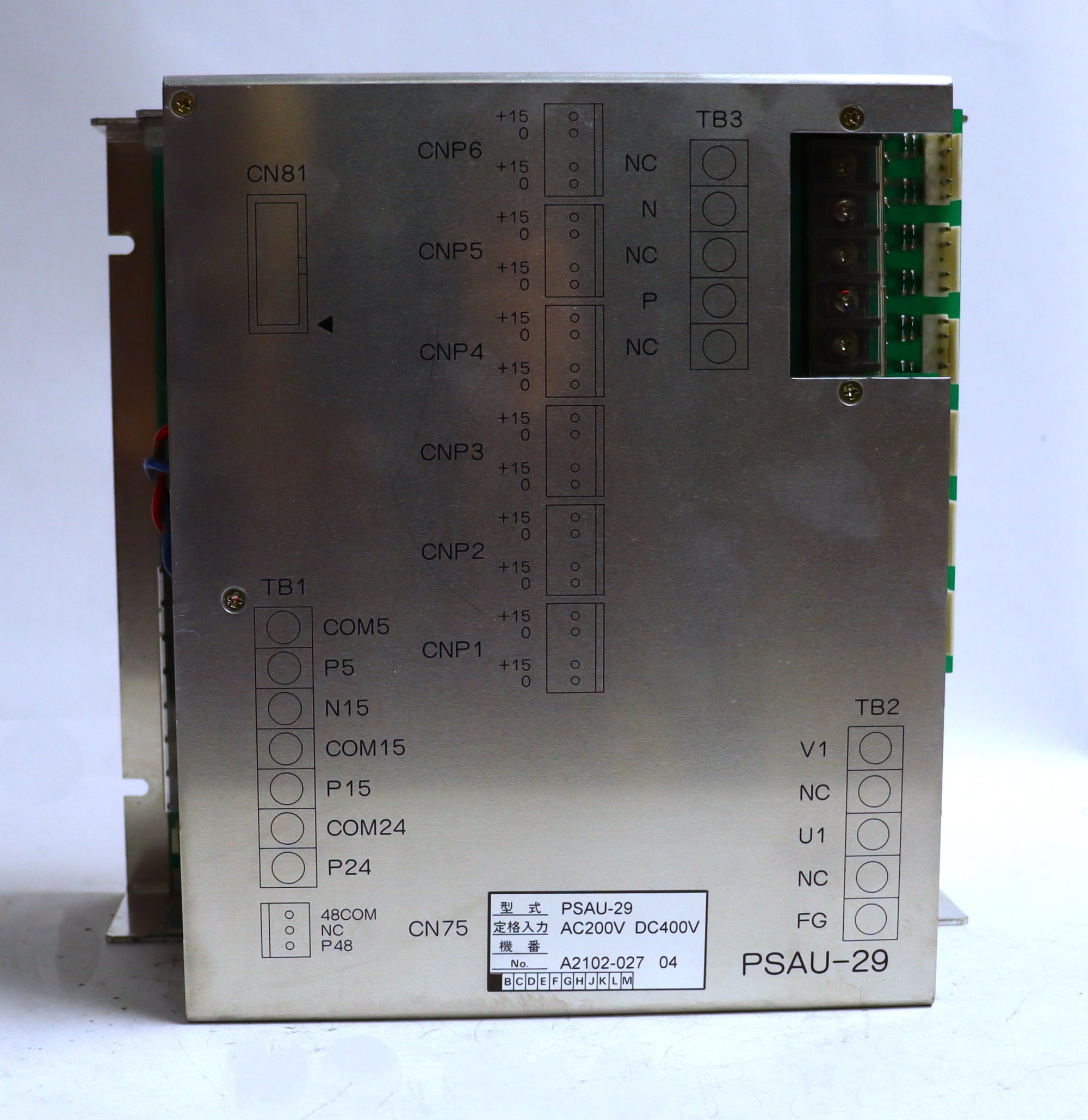 Satisloh Power Supply Assembly