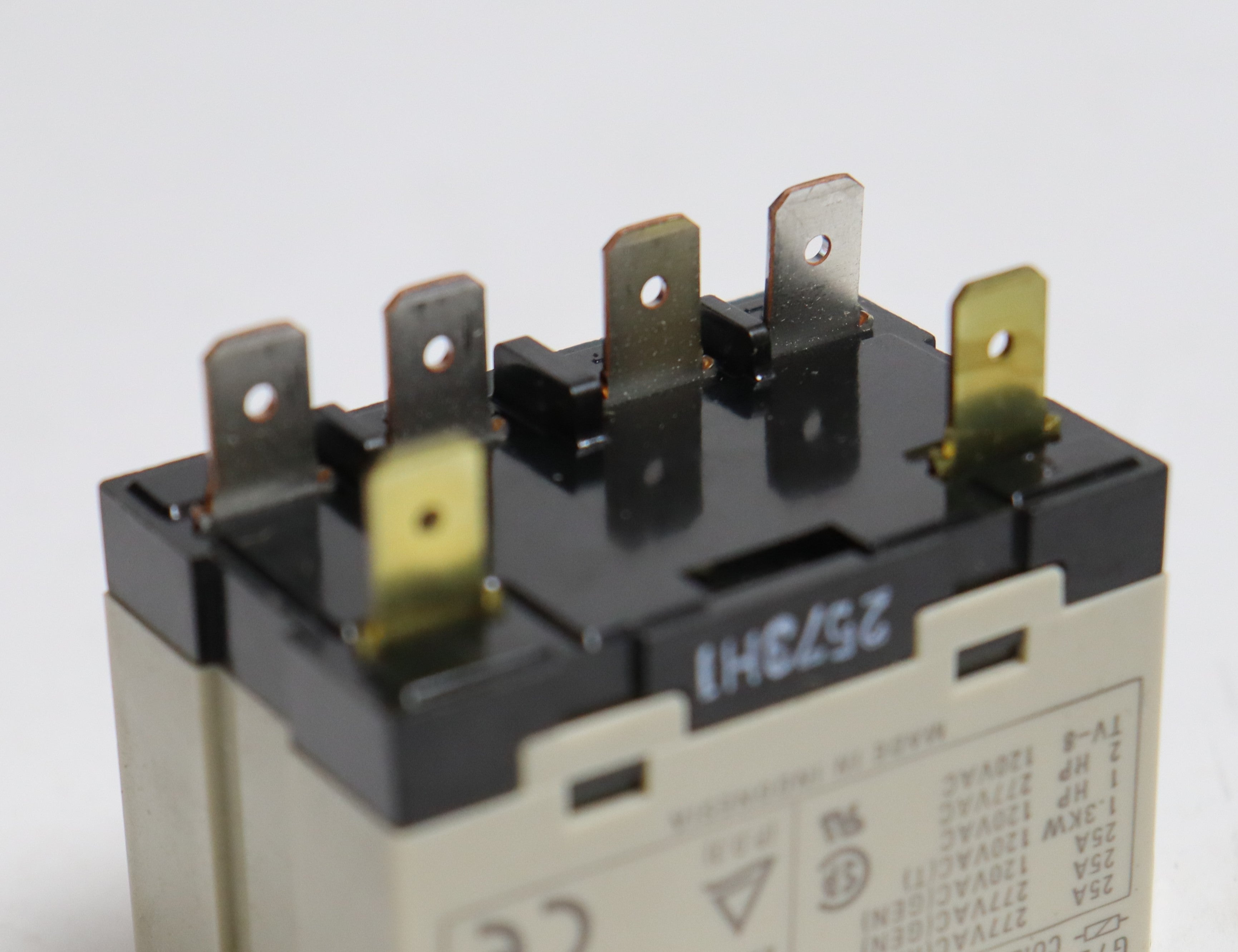 OMRON G7L-2A-TUB-CB 24VDC Enclosed Power Relay – cpwarehouse