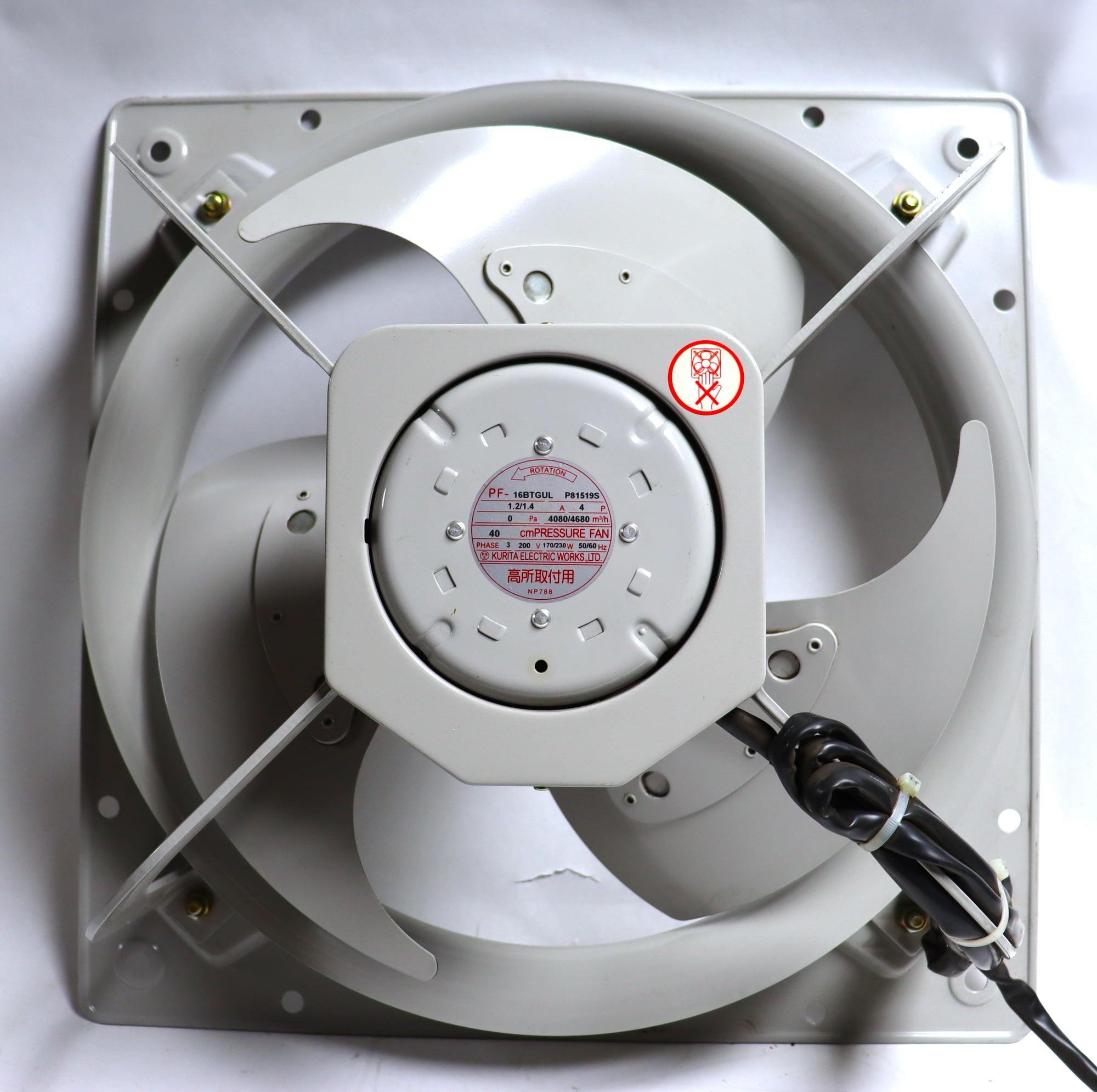 Mitsubishi Fan PF-16BTGUL Phase 3 200V 170/230W