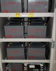 Toshiba 4200 UPS & Battery Cabinet