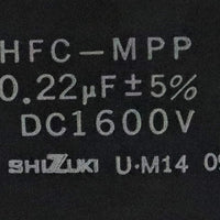 Shizuki Capacitor 