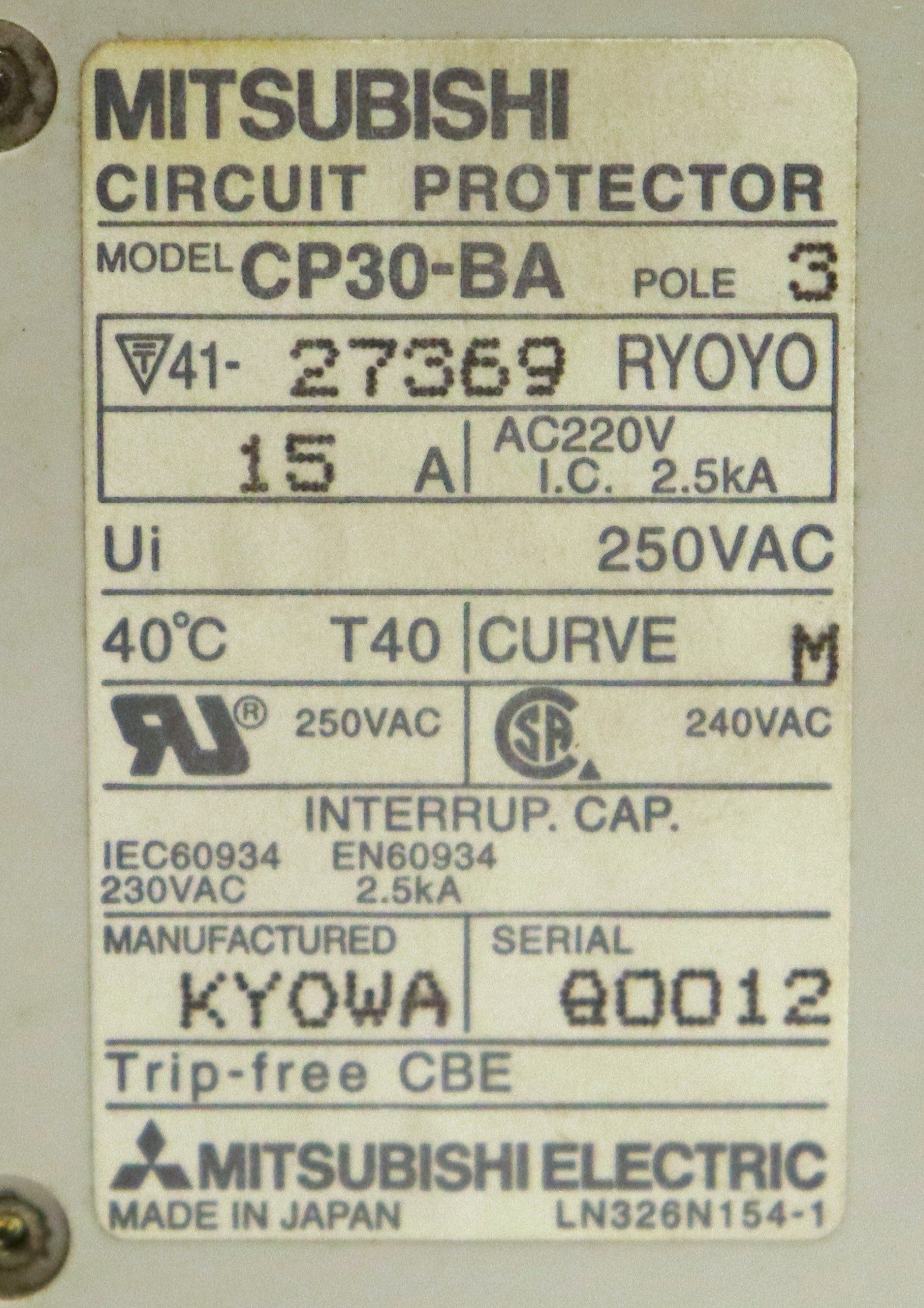 Mitsubishi Circuti Protector 