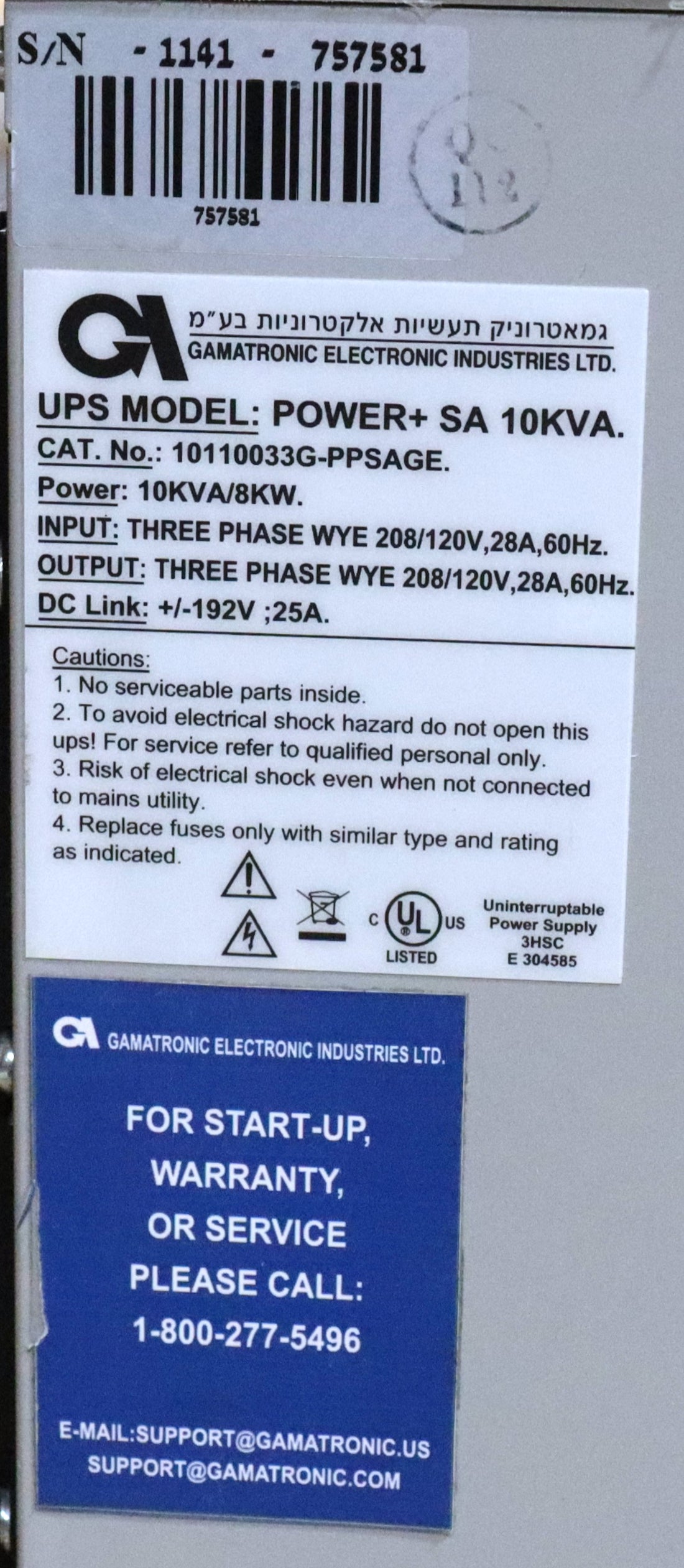 Gamatronic Power+ SA 10kVA/8kW 208/120V 3 Phase UPS & Battery Cabinet (10110033G-PPSAGE)