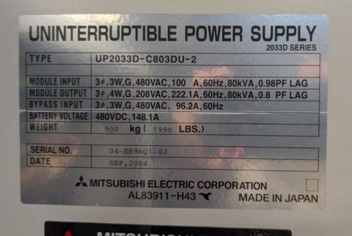 Mitsubishi 2033D Series 80kVA / 64kW 480V Online Double Conversion UPS (UP2033D-C803DU-2)