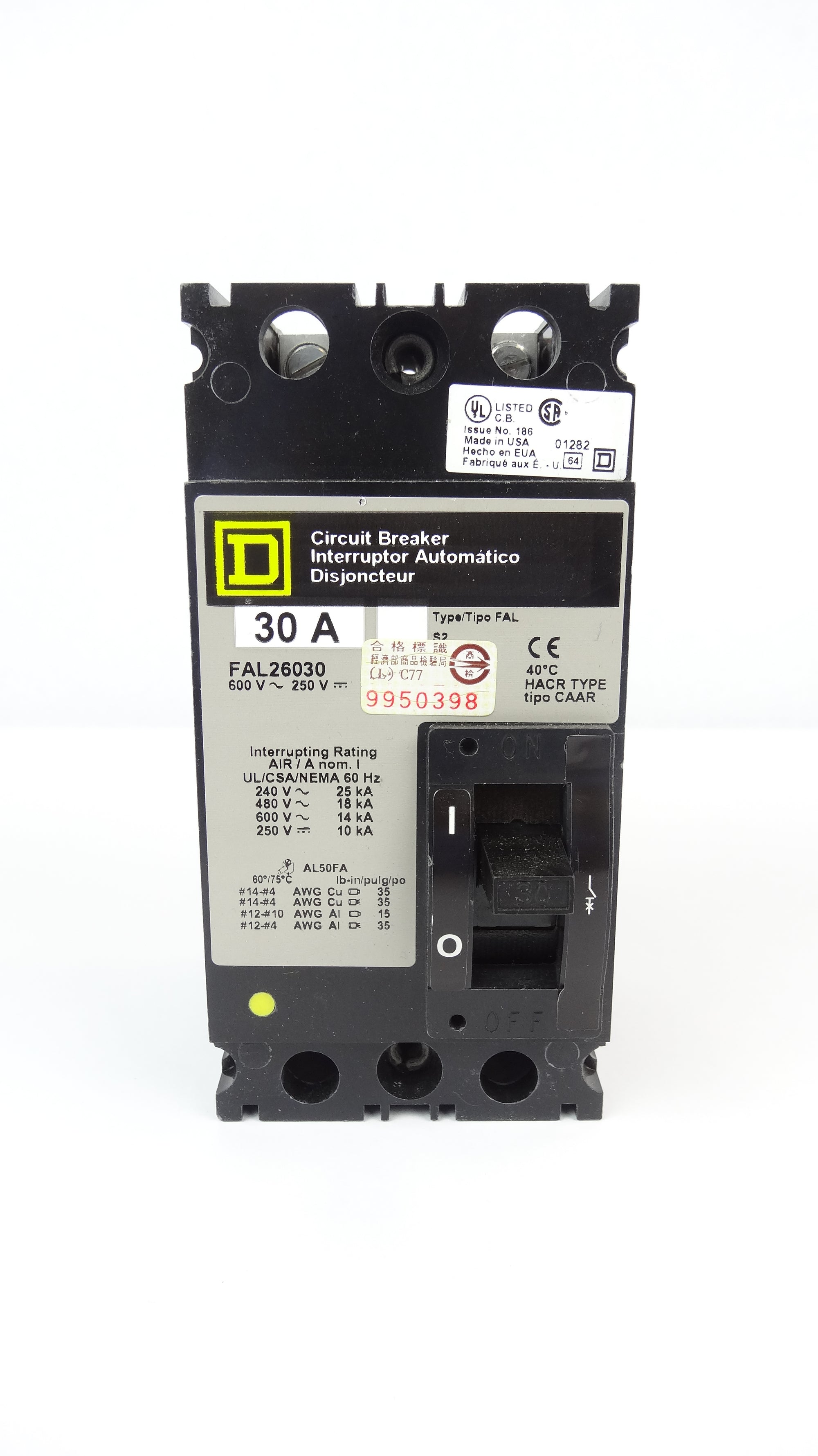 Square D Circuit Breaker