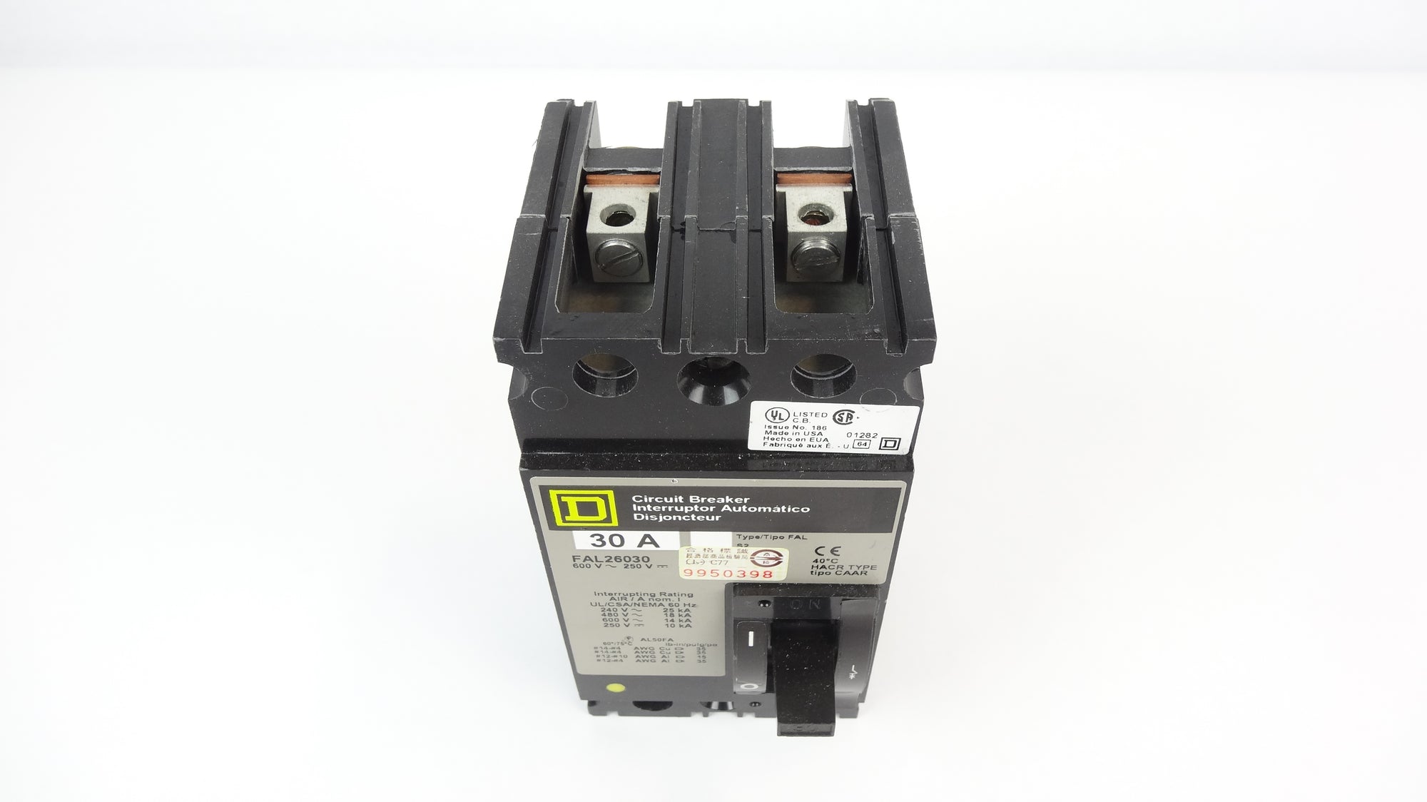 Square D Circuit Breaker