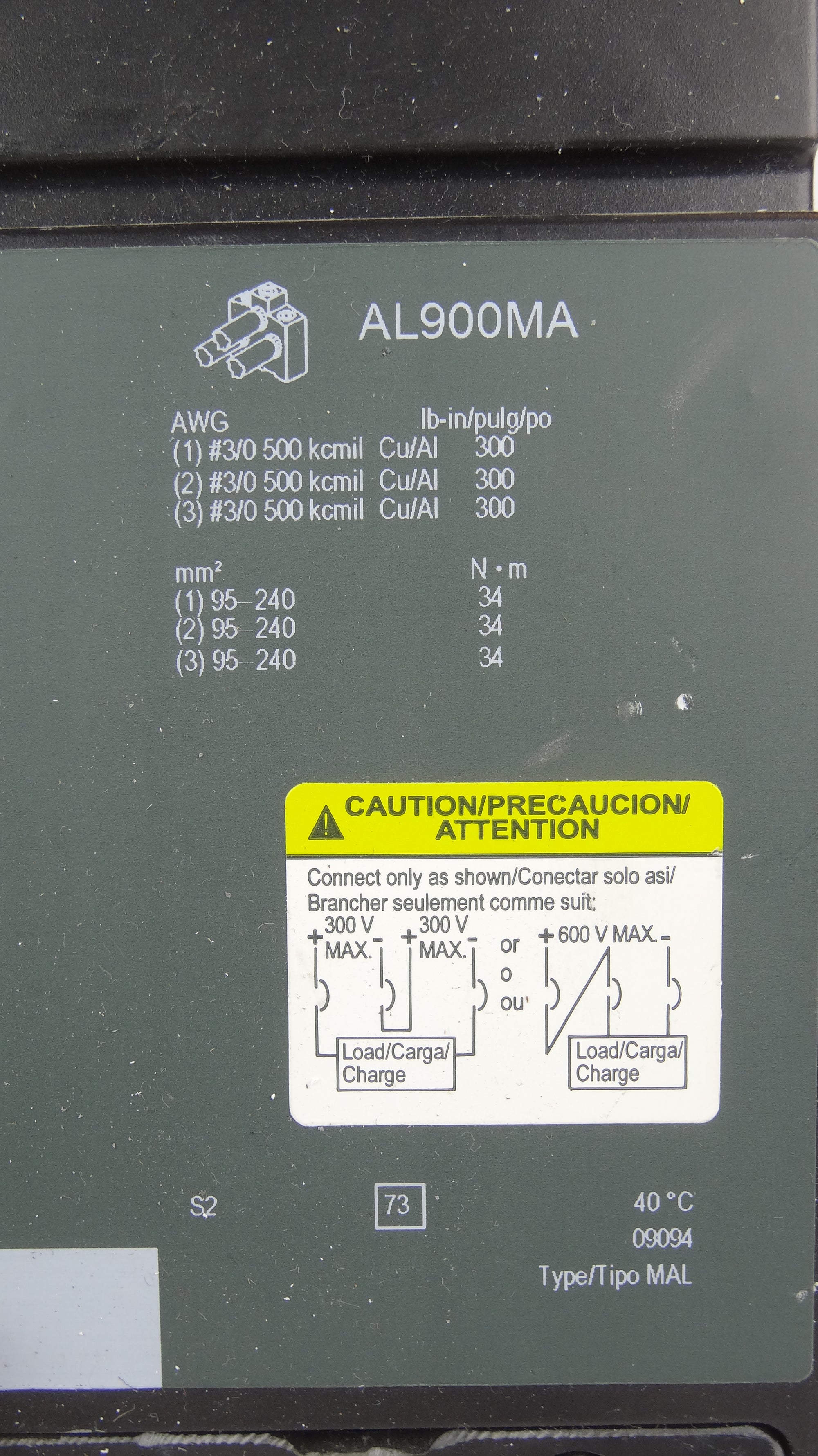 Square D Circuit Breaker