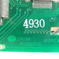 Orion Display Module