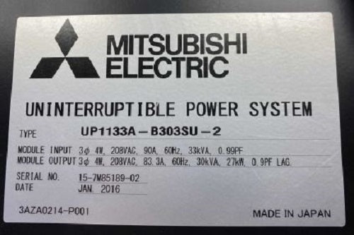 Mitsubishi Diamond Plus 1100 Series 30kVA 27KW 208VAC 3Phase UPS System