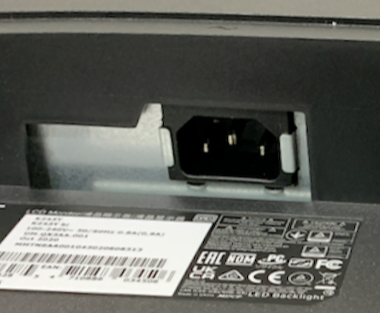 Acer Monitor